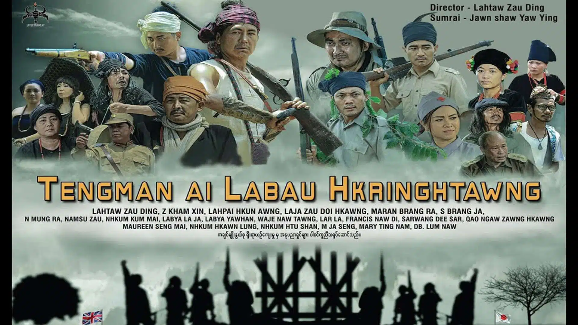 video-section-banner-image